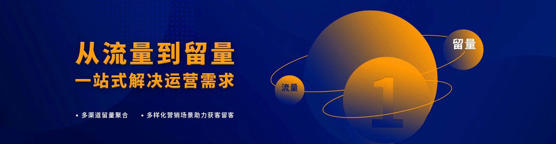 七星百度充值高返点