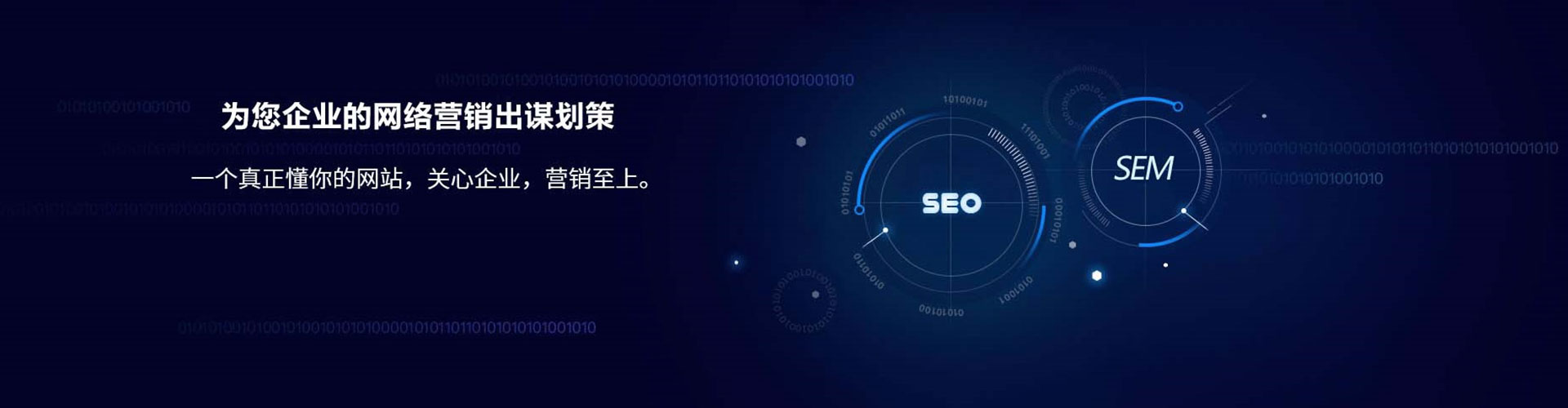 七星朋友圈信息流